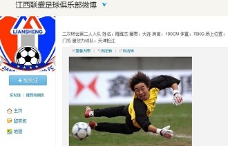 结论频繁指