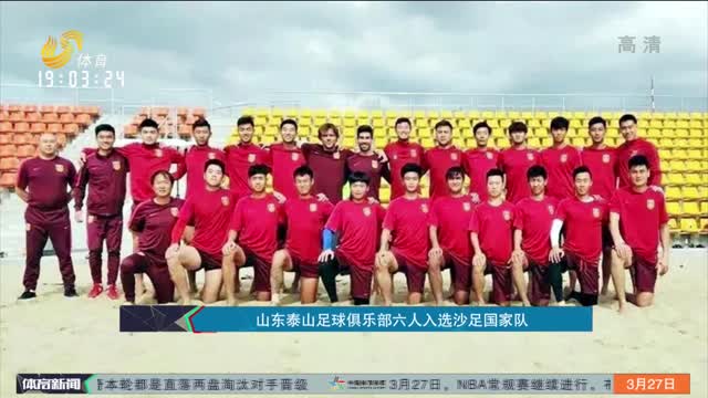 针对性BP