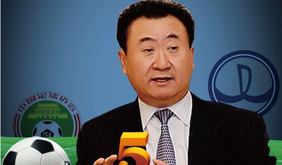 ZETA DIVISION 在 VCT 2025： Pacific Kickoff 开赛之初输给了 Nongshim RedForce